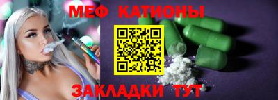 стаф Бугуруслан
