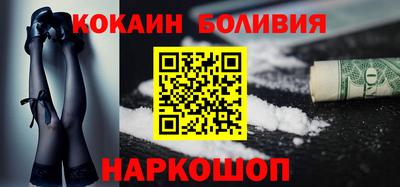 стаф Бугуруслан