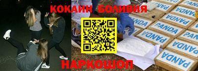 mdpv Бузулук