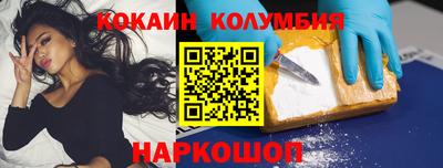 mdpv Бузулук