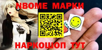 mdpv Бузулук