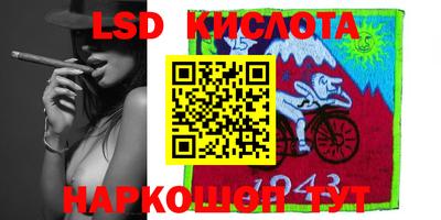 mdpv Бузулук