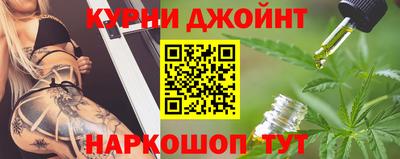 а пвп мука Будённовск