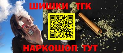 mdpv Бузулук