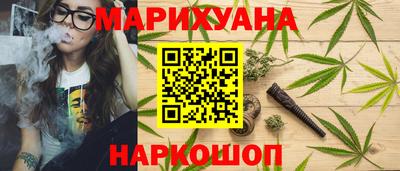 стаф Бугуруслан