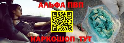 mdpv Бузулук