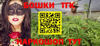 а пвп мука Будённовск