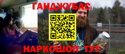mdpv Бузулук