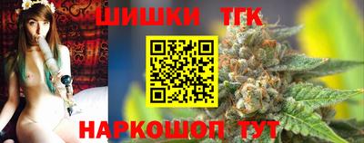 mdpv Бузулук