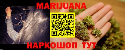 а пвп мука Будённовск