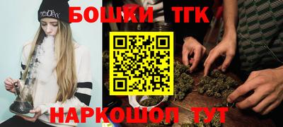 стаф Бугуруслан