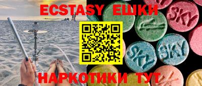 mdpv Бузулук