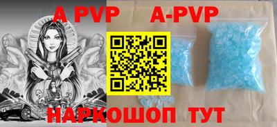 стаф Бугуруслан