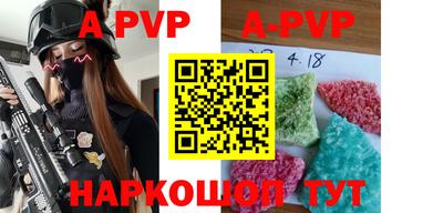 стаф Бугуруслан