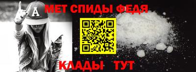 mdpv Бузулук