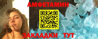 mdpv Бузулук