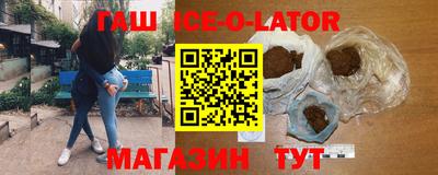 стаф Бугуруслан