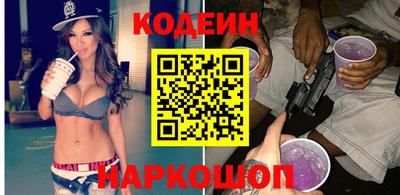 а пвп мука Будённовск