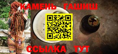 а пвп мука Будённовск