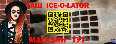 mdpv Бузулук