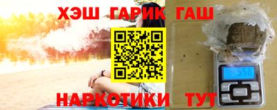 а пвп мука Будённовск