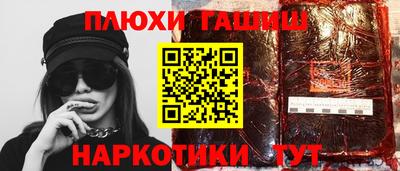 mdpv Бузулук