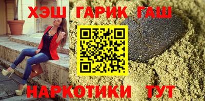а пвп мука Будённовск