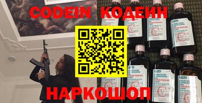 а пвп мука Будённовск