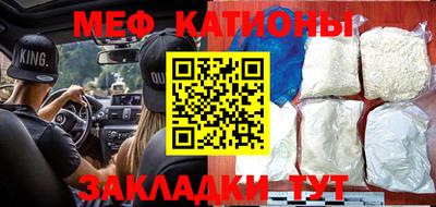 mdpv Бузулук